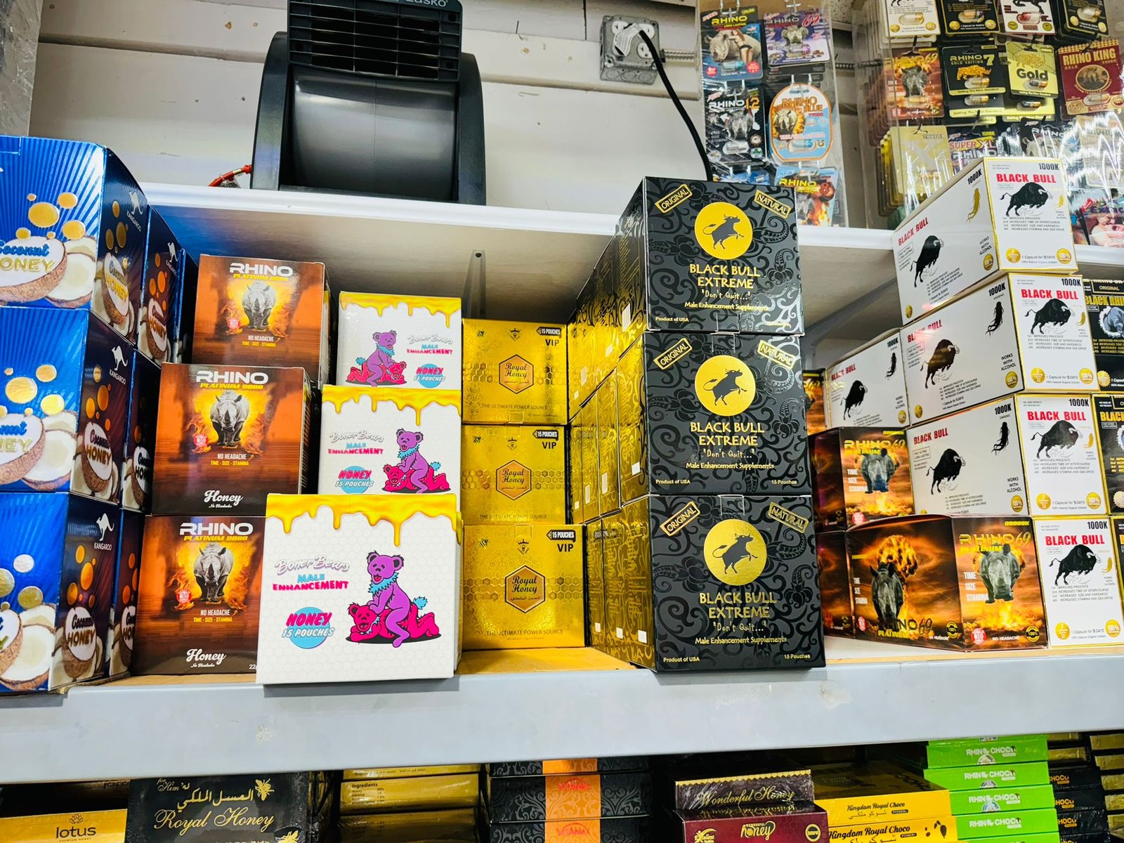 Eleven Star Novelties|